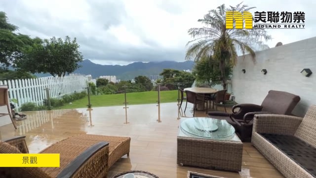 華翠園 沙田 1731670 售盤