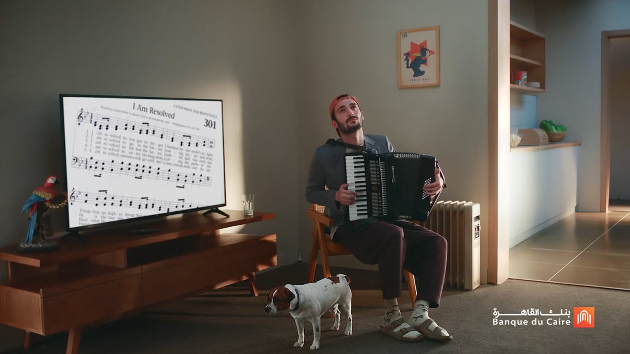 Cairo Bank - Home