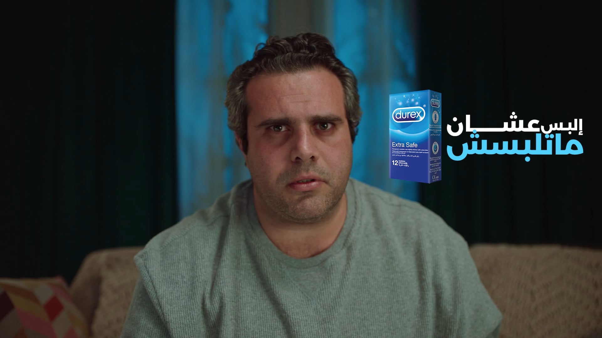Durex - Father & Son (Director’s Cut)