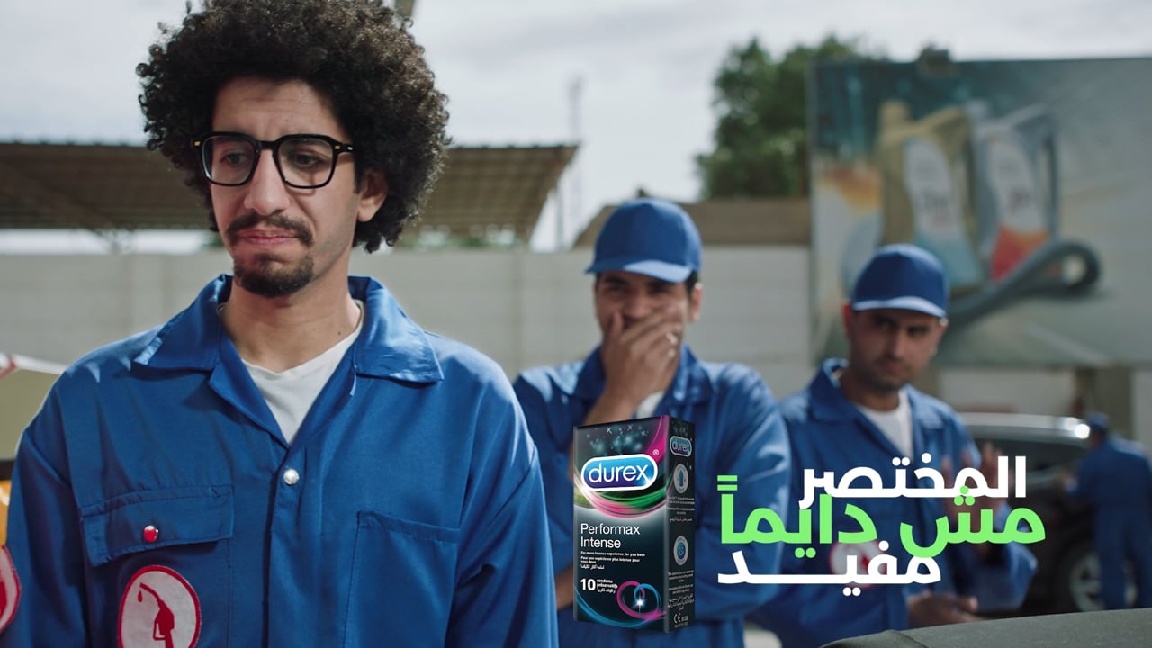 Durex - Gas Station