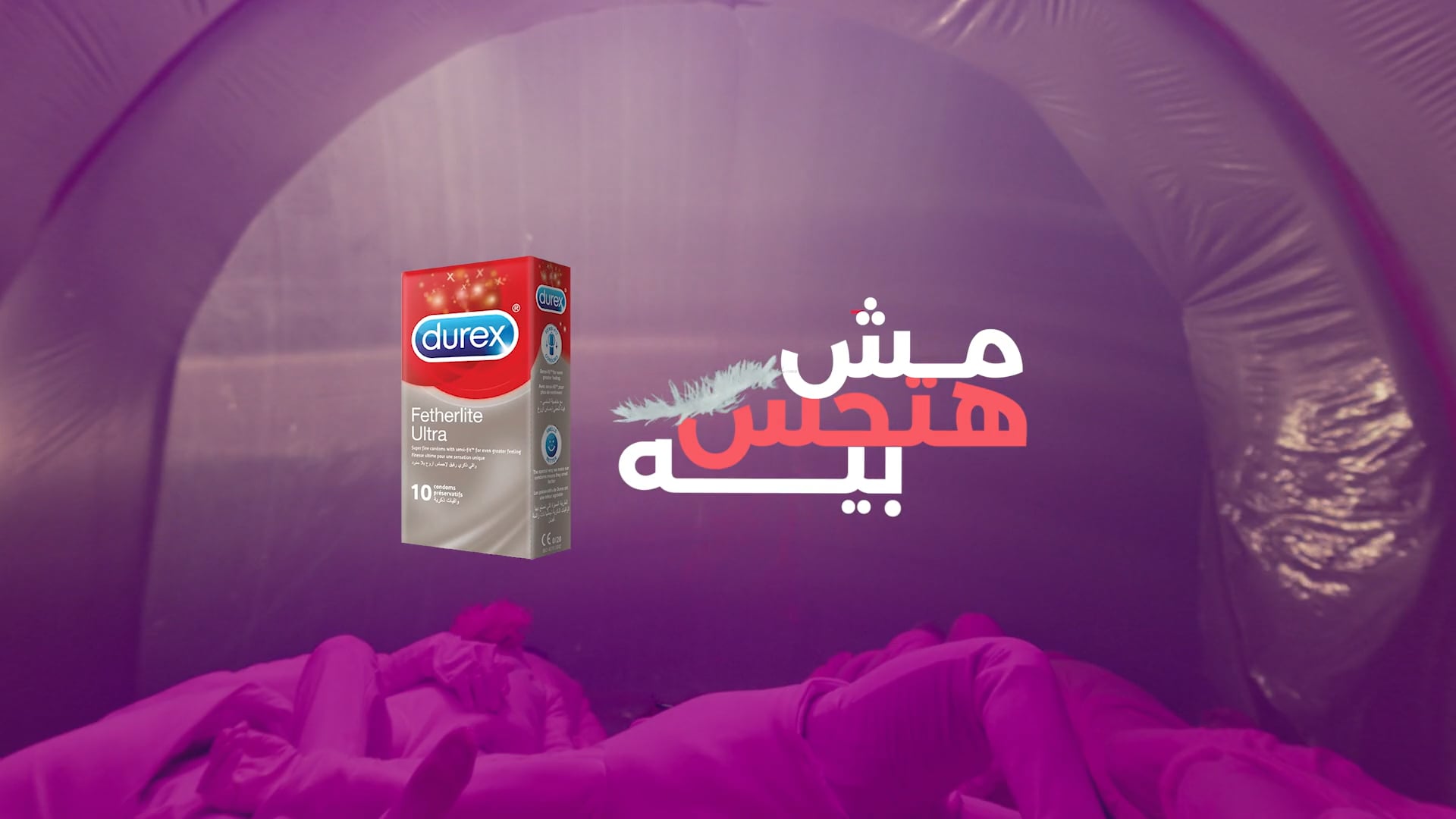Durex - Sperm (Director’s Cut)