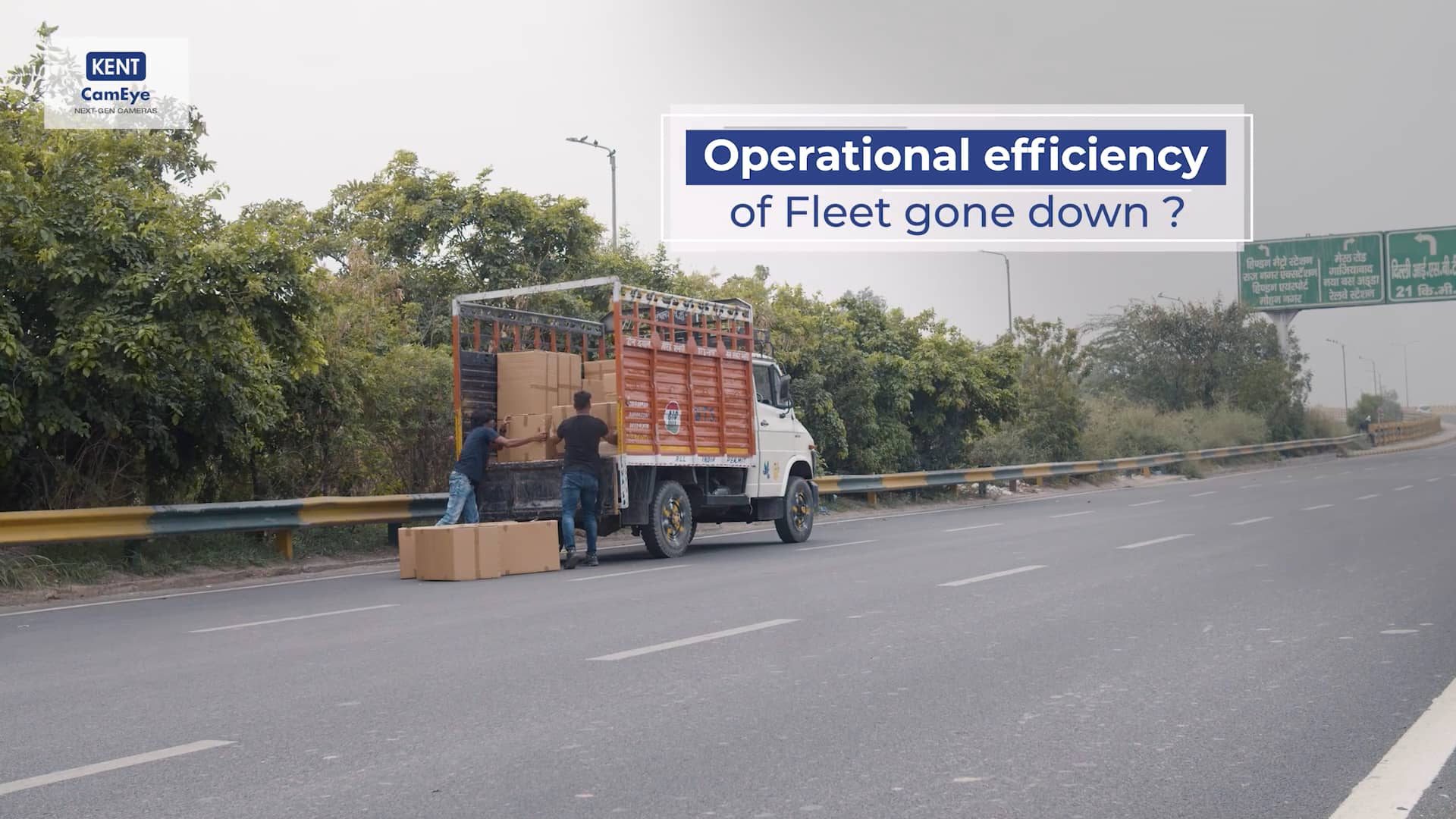 Car Cameye kent on Vimeo