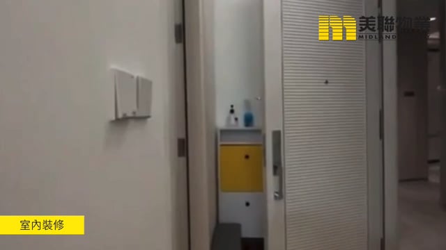 MONTEREY TWR 05 Tseung Kwan O L 1586162 For Buy