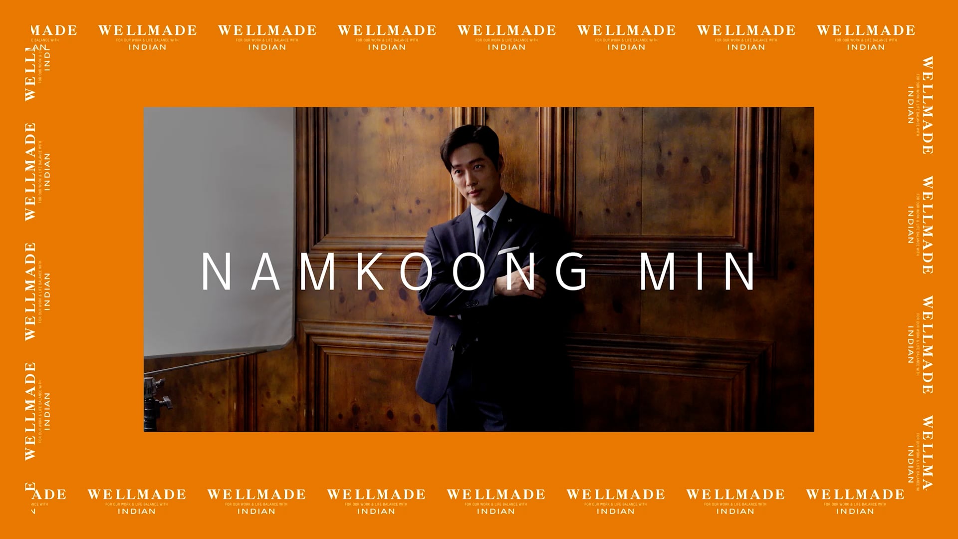 WELLMADE - "NAM KOONGMIN" Making Film ep. 2