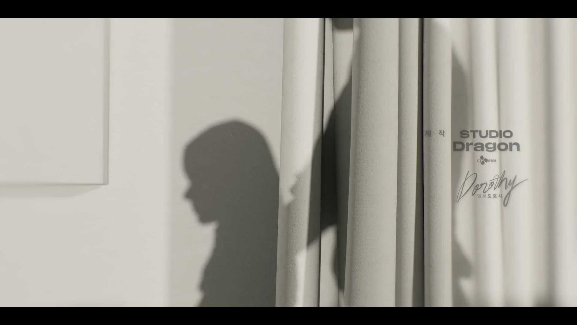 ENA 드라마 마당이 있는 집 Opening Sequence on Vimeo