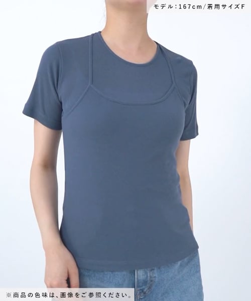 3.3 Field Trip／レイヤードTEE | [公式]エーランド（ALAND）通販