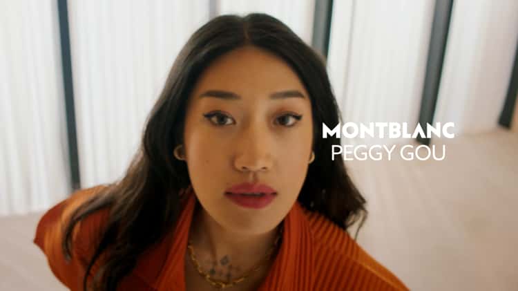 Peggy Gou's Style GM x