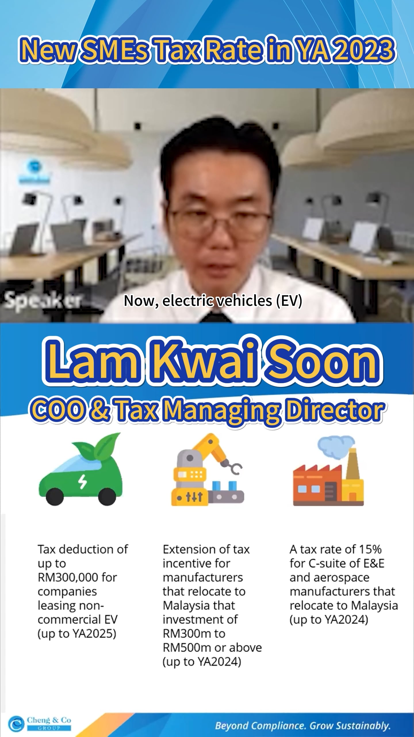 tax-incentive-04-on-vimeo