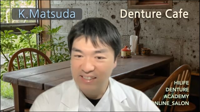 質疑応答│Denture Cafe 第42回