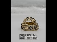 Венчальные кольца «Заступники»