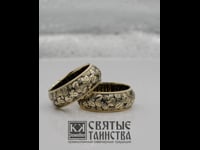 Венчальные кольца «Евхаристия»