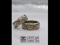 Венчальные кольца «Святые Таинства»