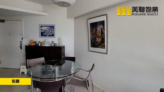 VILLA ATHENA BLK 05 Ma On Shan L 1367643 For Buy