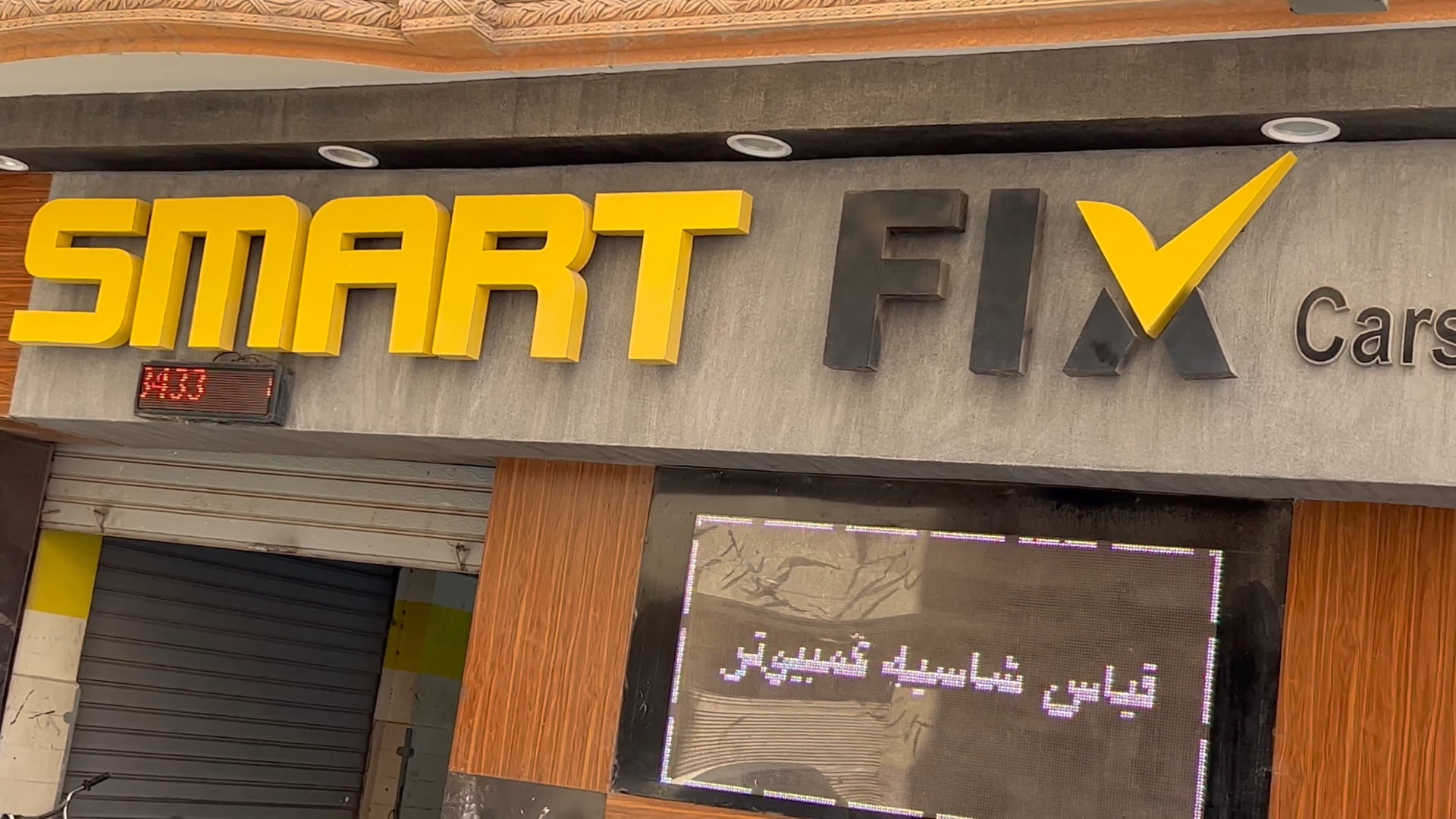 SMART FIX Cars body repair shop