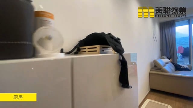 GRANDVILLE TWR D Shatin M 1477968 For Buy