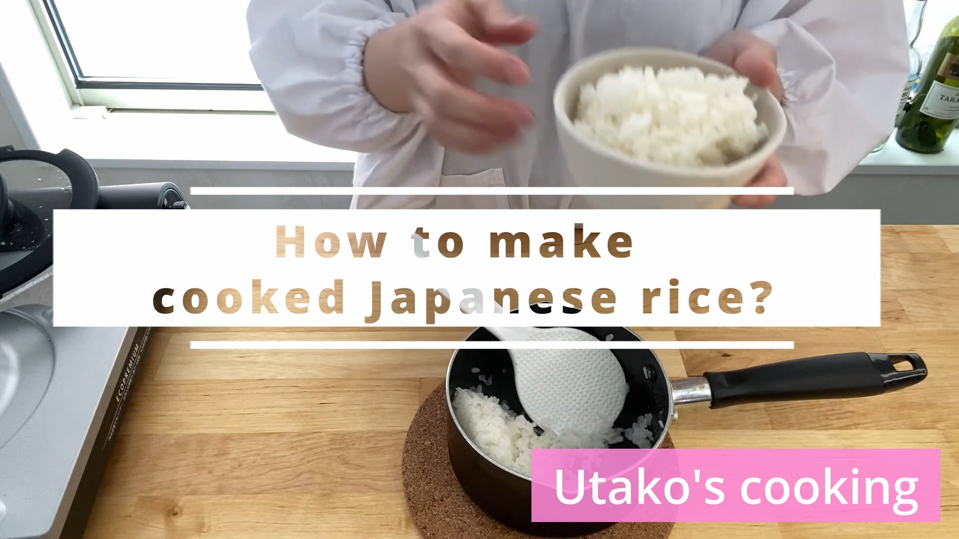 Watch How to make cooked Japanese rice ? Online Vimeo On Demand on Vimeo