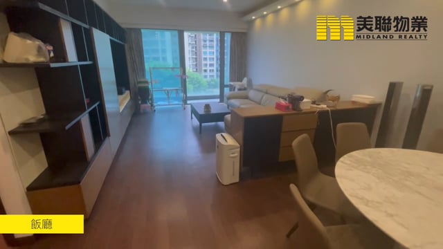 PROVIDENCE BAY THE GRACES TWR 10 Tai Po M 1517420 For Buy