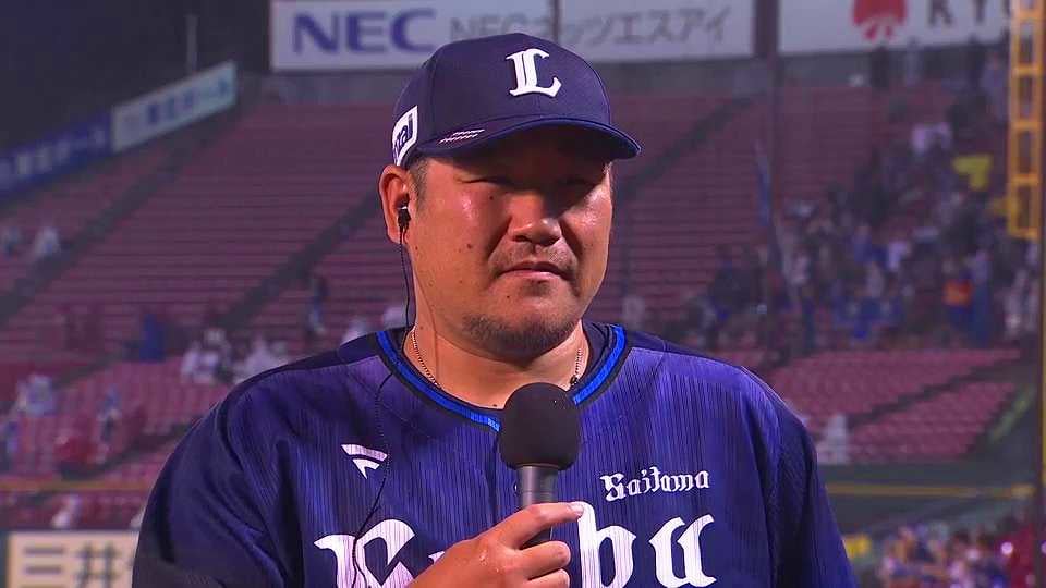 ライオンズ・中村剛也選手ヒーローインタビュー 6月23日 東北楽天ゴールデンイーグルス 対 埼玉西武ライオンズ