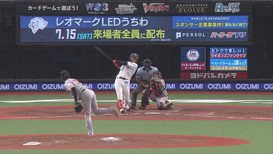 【ファーム】ライオンズ・高木渉 一軍本拠地のベルーナドームで勝ち越しの2号2ランHR!! 2023年6月24日 埼玉西武ライオンズ 対 読売ジャイアンツ