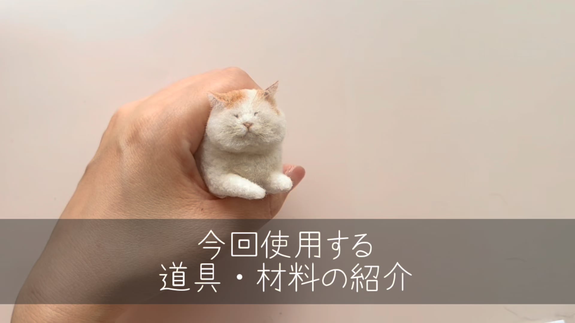 予告編動画のサムネイル画像