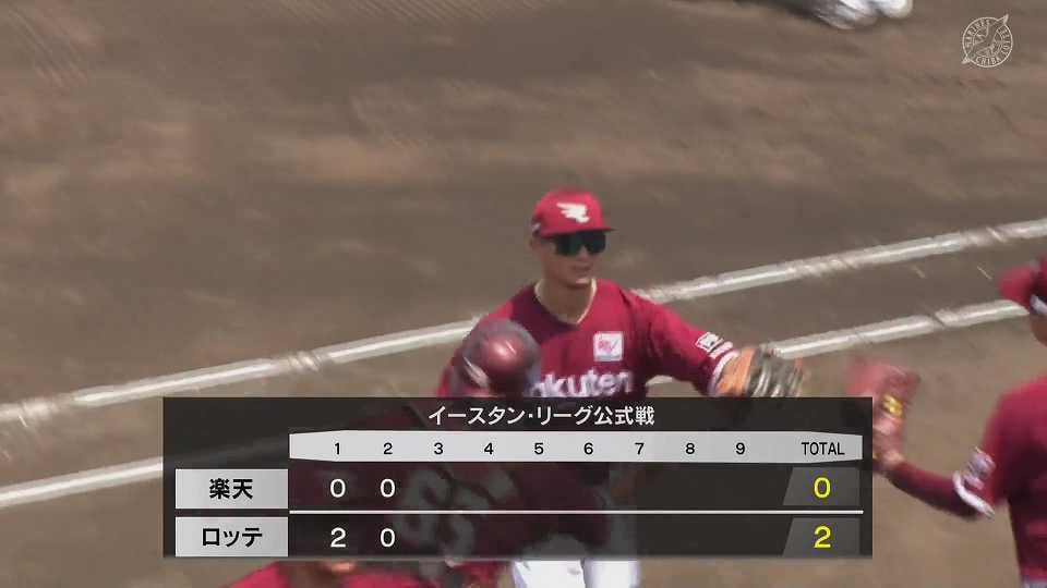 【ファーム】イーグルス・西川遥輝 レフトの守備でライナー性の打球をナイスキャッチ!!  2023年6月25日 千葉ロッテマリーンズ 対 東北楽天ゴールデンイーグルス