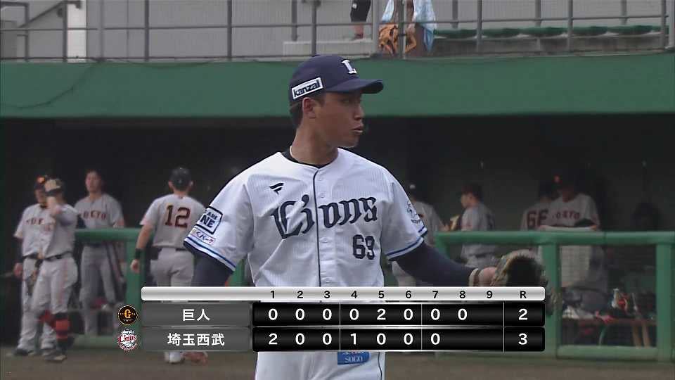【ファーム】これぞ仕事人!! ライオンズ・水上由伸が3者凡退に抑える!!  2023年6月25日 埼玉西武ライオンズ 対 読売ジャイアンツ