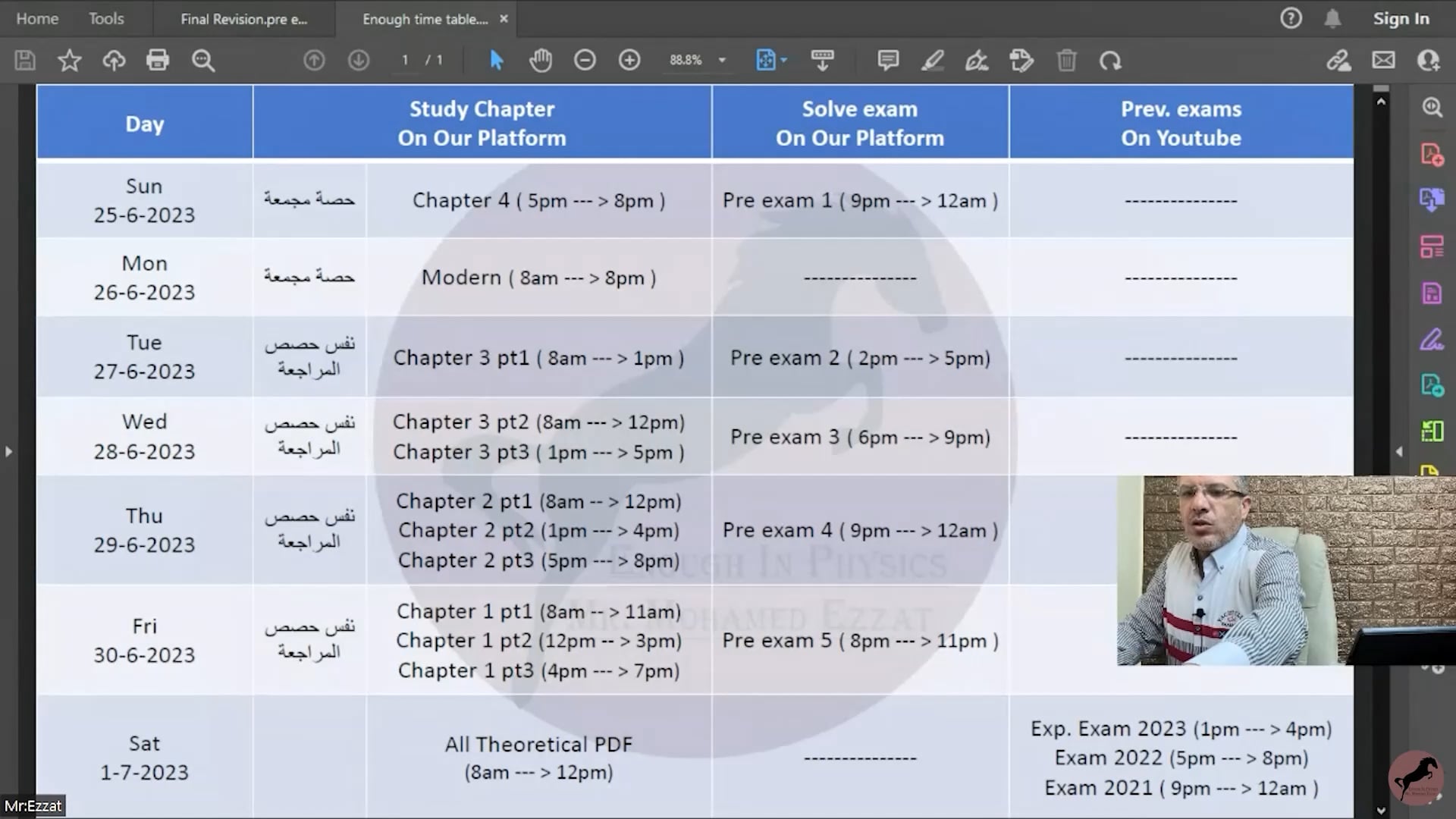 revision plan (2) on Vimeo