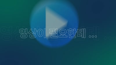 1. 기업영상,제품영..