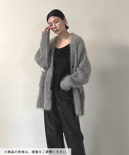 ブラッシュアルパカニットカーディガン | [公式]カレンソロジー  