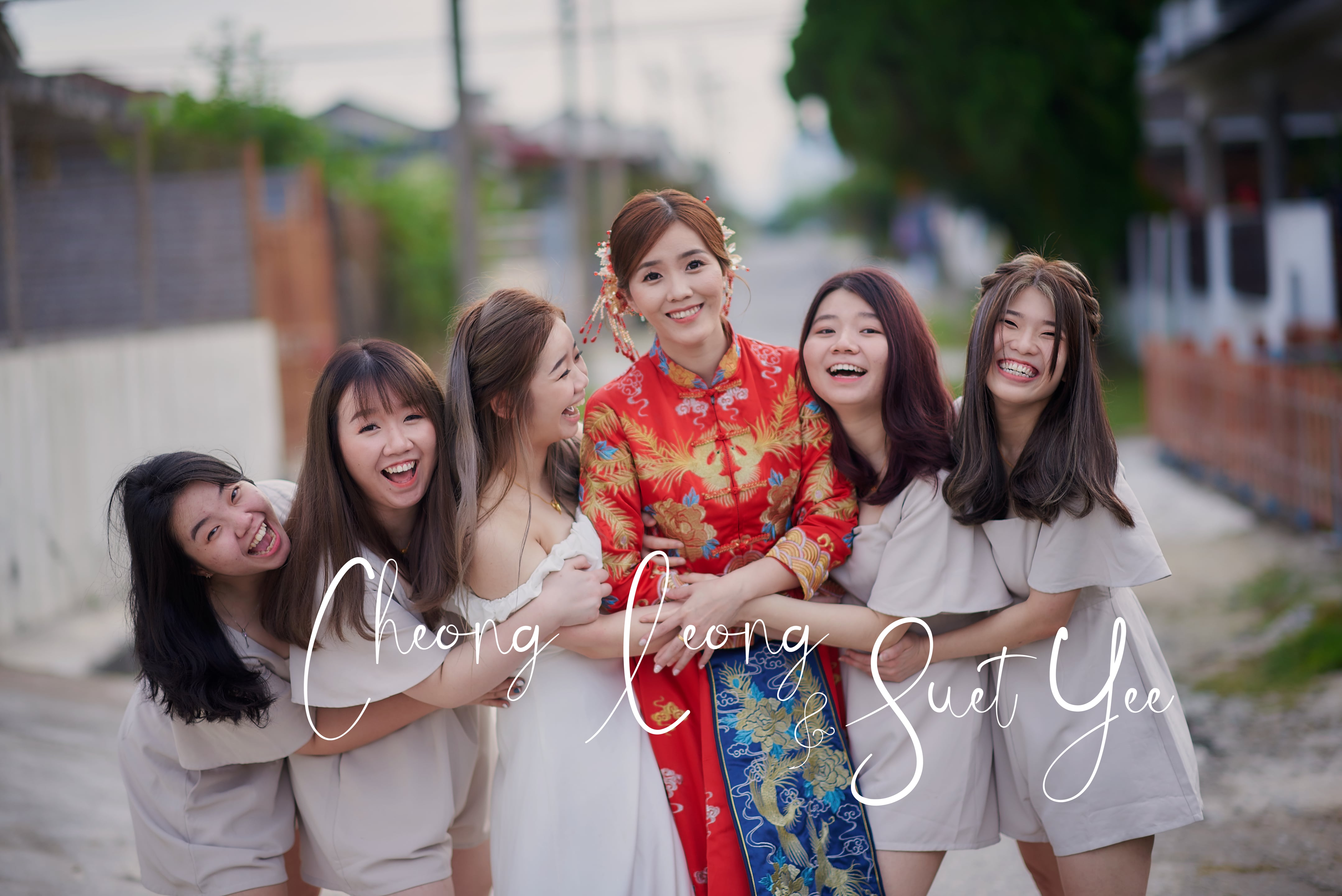 Cheong Leong & Suet Yee on Vimeo