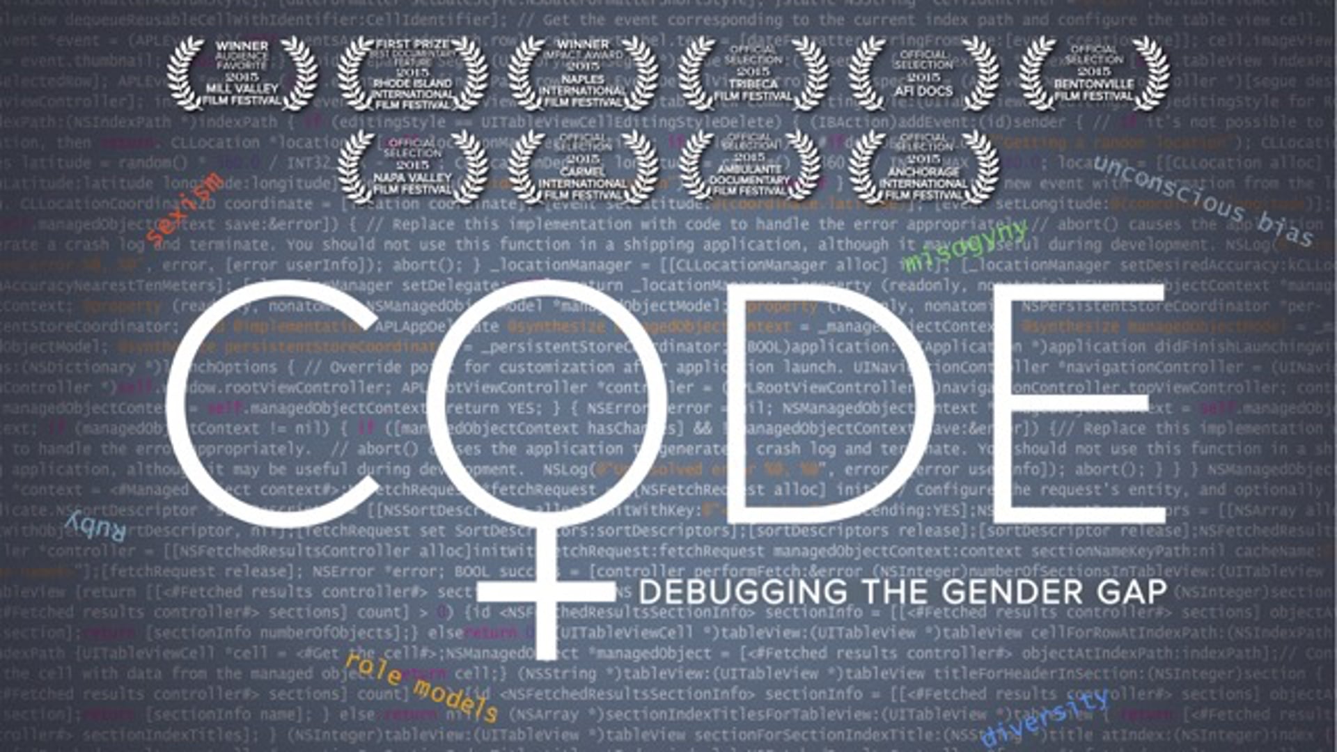 CODE: Debugging the Gender Gap | 2015