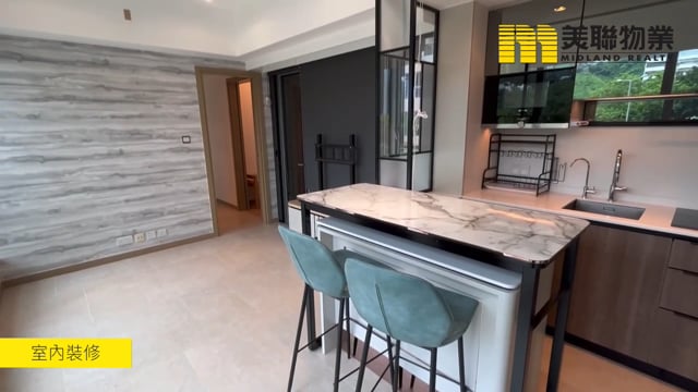 ST MARTIN TWR 06 Tai Po L 1755912 For Buy