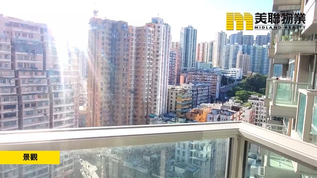 GRAND CENTRAL TWR 03 Kwun Tong L 1573368 For Buy