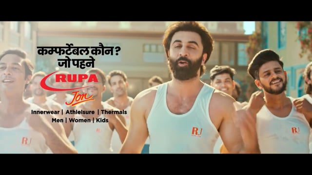 Rupa Jon Ranbir Kapoor - Teaser