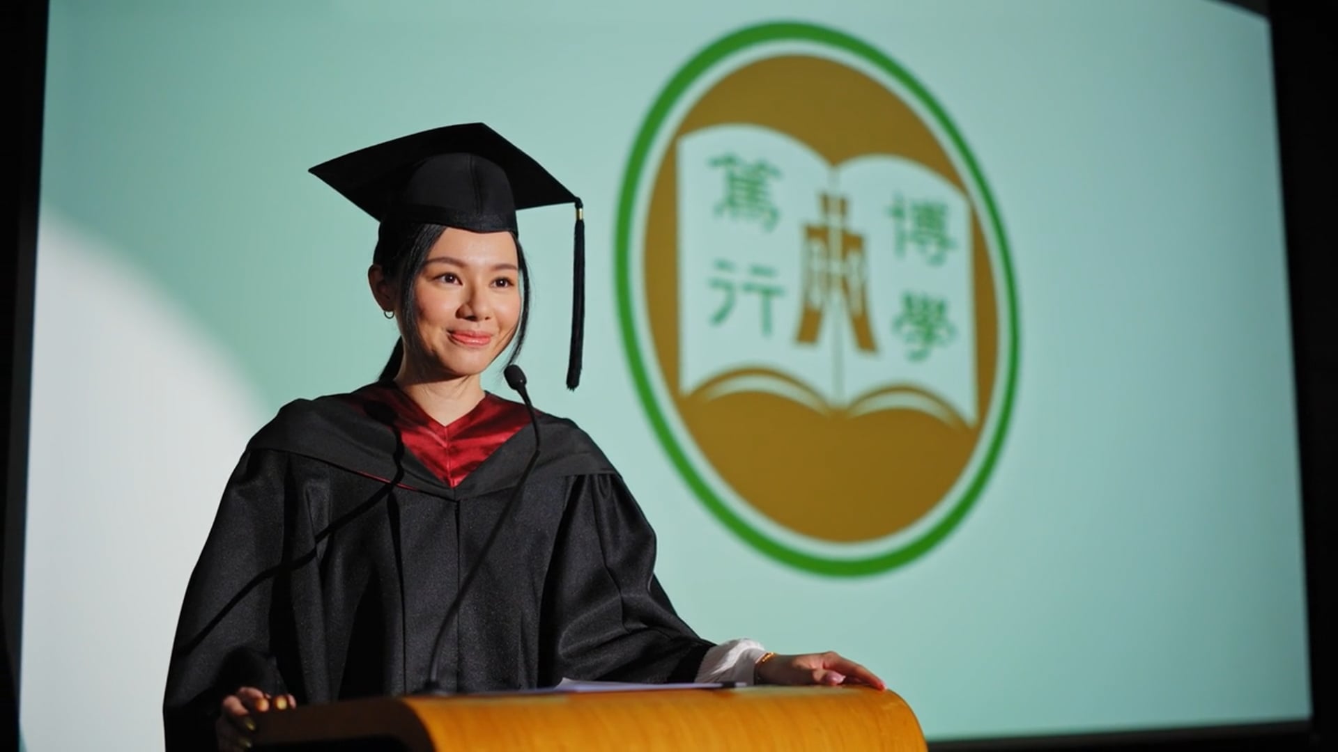 【Leading U towards a Brighter Future】踏出一步，成就未來 | Hang Seng Univsersity