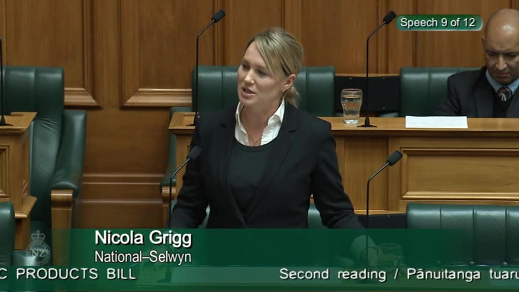 Therapeutic Products Bill Second Reading Video 9 on Vimeo