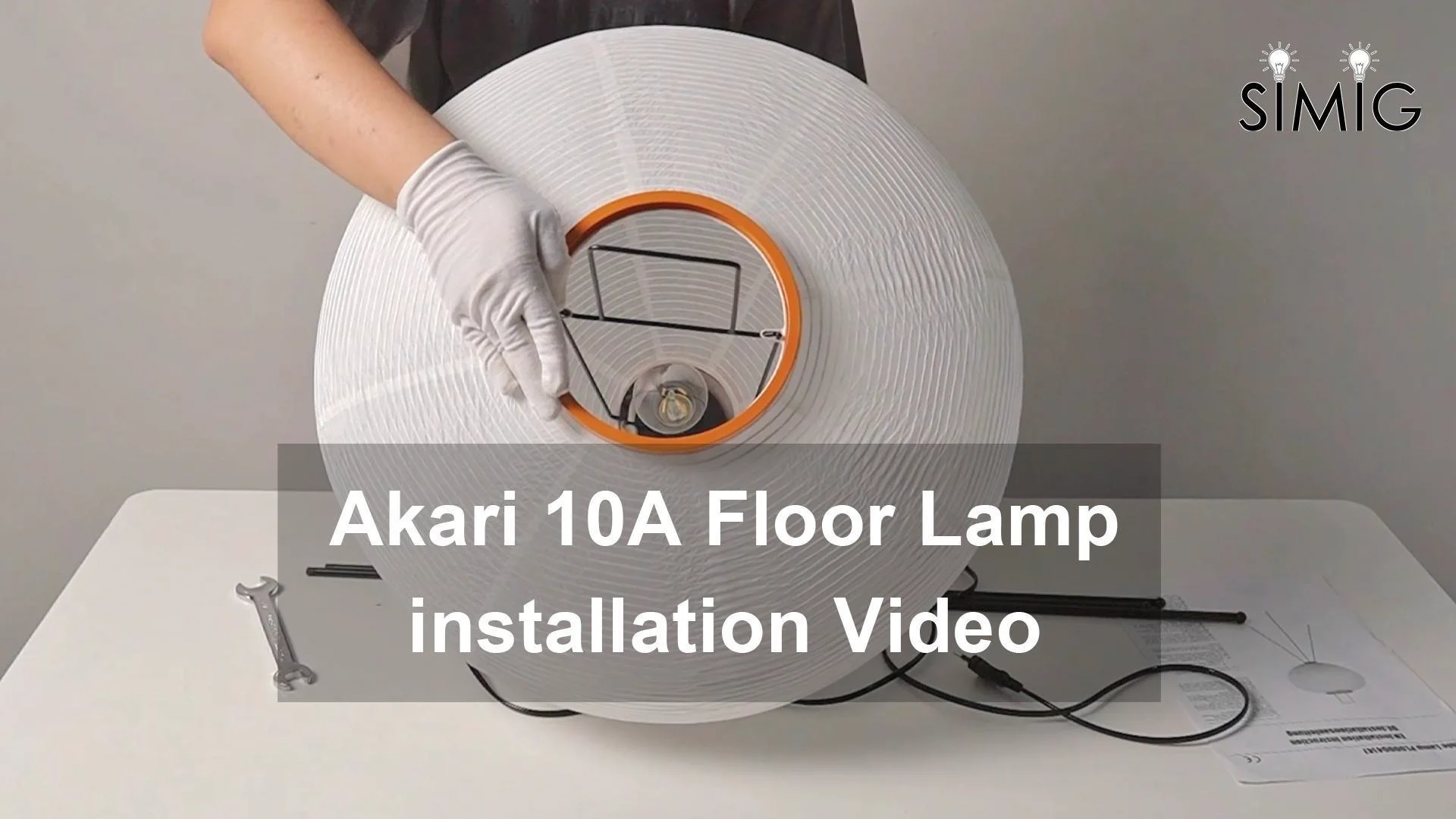 あかり10Aフロアランプ | フロアランプ | SIMIG LIGHTING