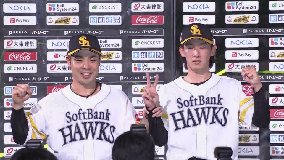 ホークス・大津亮介投手・近藤健介選手ヒーローインタビュー 6月29日 福岡ソフトバンクホークス 対 東北楽天ゴールデンイーグルス