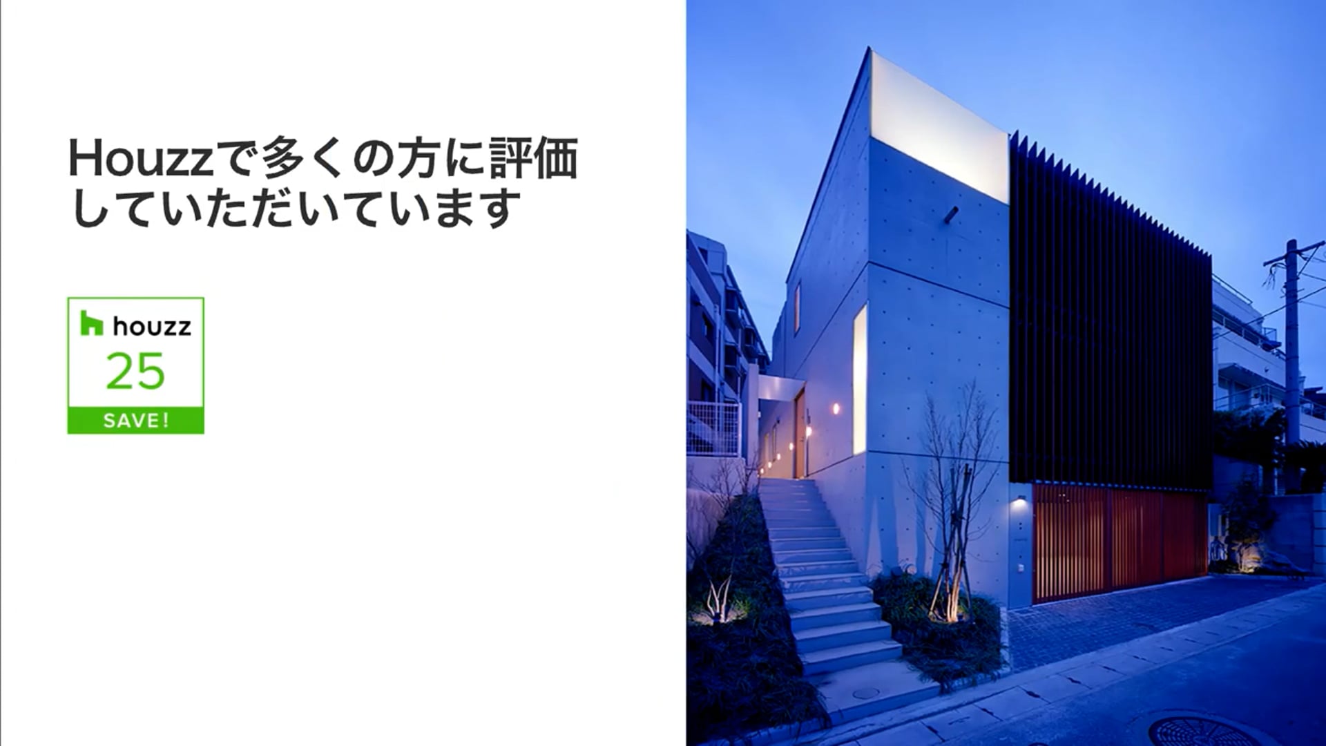 Naa.さま専用ページ No.1、5、7、10、49、58 抱き締め 
