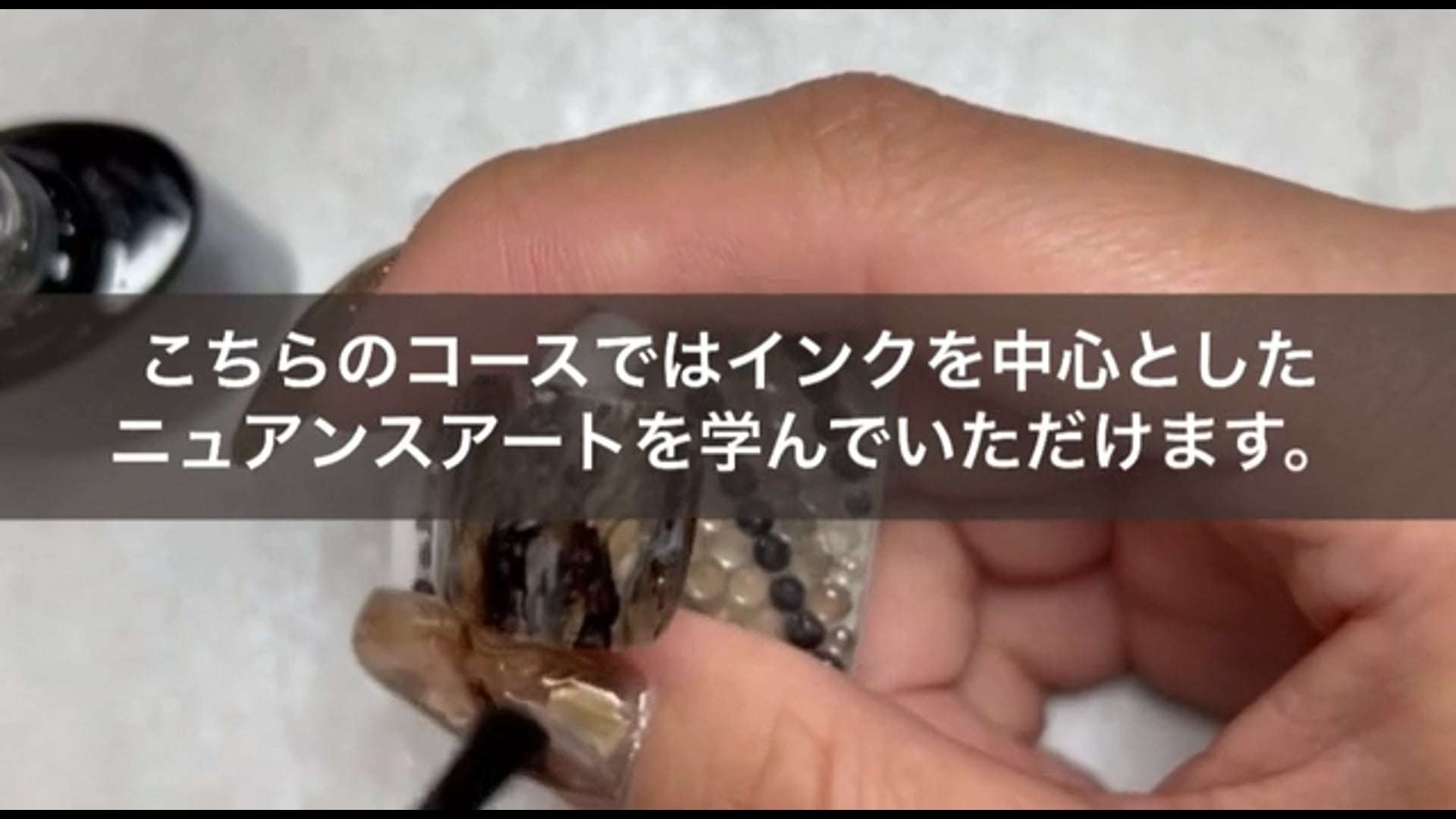 予告編動画のサムネイル画像