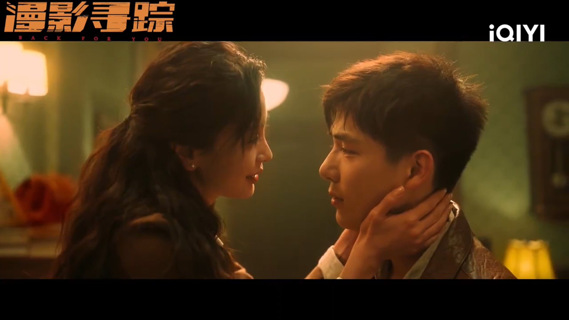 'Back For You'  Angelababy x Wang Anyu