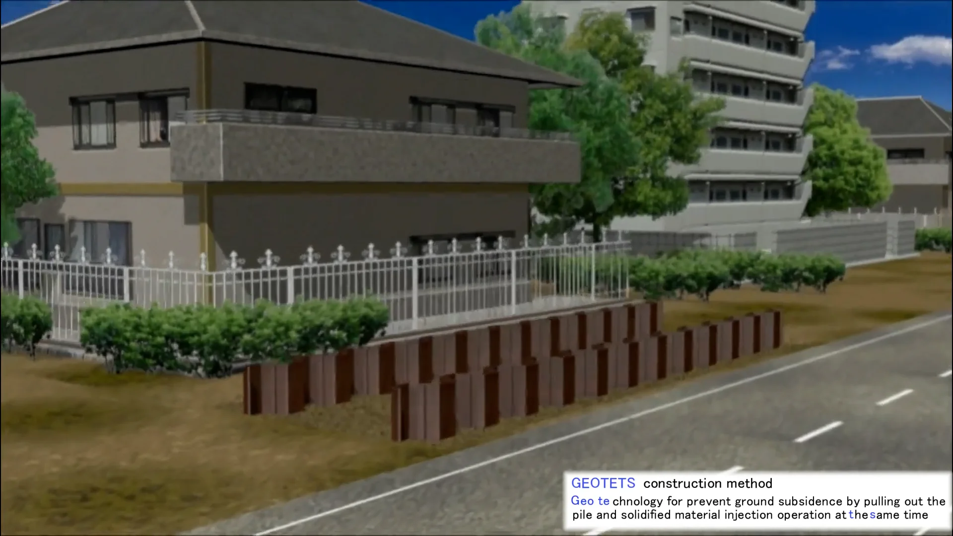 GEOTETS(ジオテツ) 土留部材引抜同時充填工法 研究会 GEOTETS(ジオテツ) 土留部材引抜同時充填工法 研究会