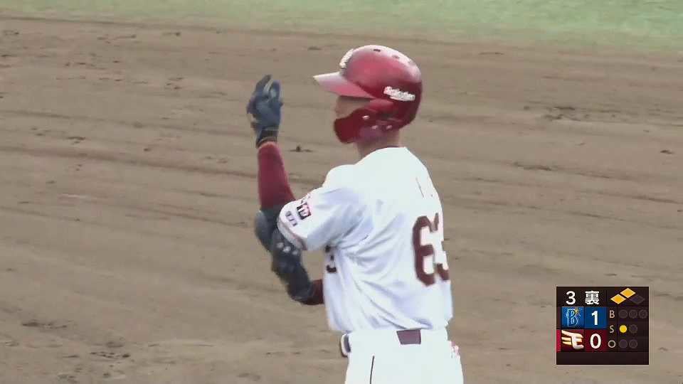 【ファーム】3連打で同点!! イーグルス・入江大樹 センターへのタイムリーヒットを放つ!!  2023年7月1日 東北楽天ゴールデンイーグルス 対 横浜DeNAベイスターズ