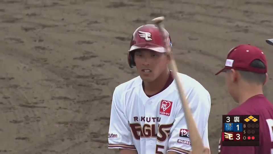 【ファーム】追加点!! イーグルス・堀内謙伍 満塁からライトへタイムリーヒット!!  2023年7月1日 東北楽天ゴールデンイーグルス 対 横浜DeNAベイスターズ