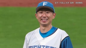 【ノーカット】元バファローズ・ファイターズ 金子千尋コーチと糸井嘉男さんの2打席真剣野球対決!!  2023年7月1日 北海道日本ハムファイターズ 対 オリックス・バファローズ