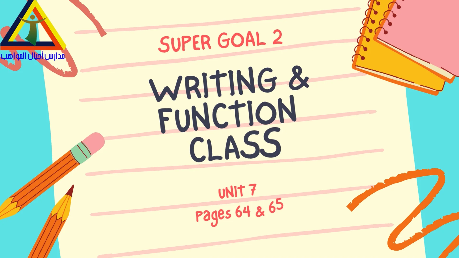 Super Goal 2 U 7 Writing and function on Vimeo