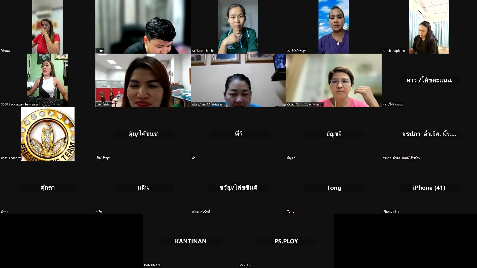 Focus Group class 10 on Vimeo