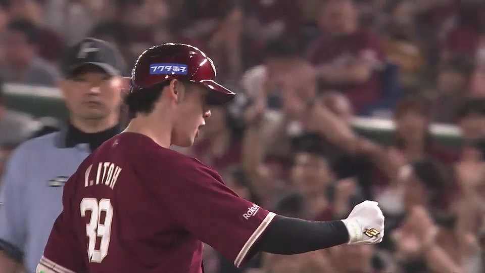 【3回裏】反撃の狼煙!! イーグルス・伊藤裕季也 センターへのタイムリーヒットで1点を返す!!  2023年7月4日 東北楽天ゴールデンイーグルス 対 オリックス・バファローズ