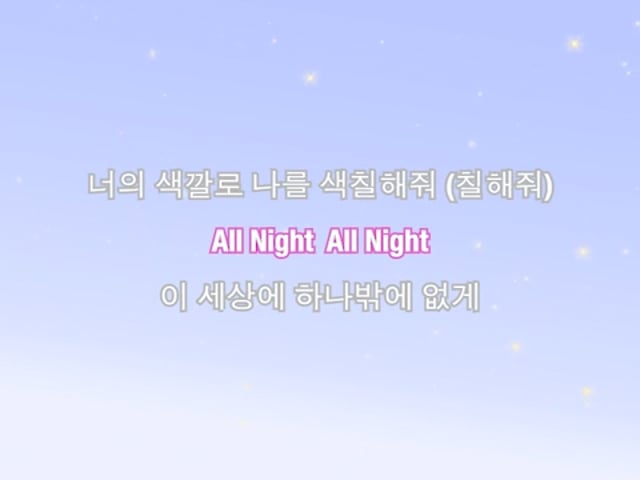 All Night Show (@ALLNIGHTNFT) / X