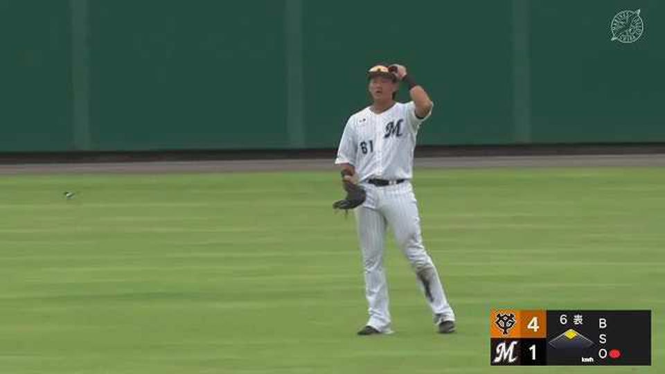 【ファーム】マリーンズ・山本大斗 ピッチャーを助ける見事なスライディングキャッチ!!  2023年7月5日 千葉ロッテマリーンズ 対 読売ジャイアンツ
